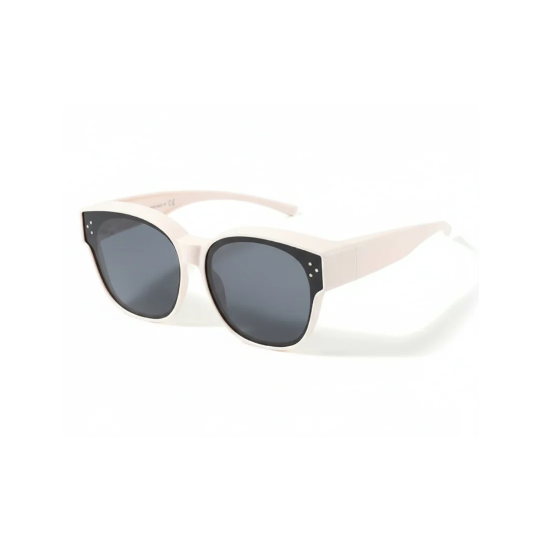 Sonnenbrille für Kinder